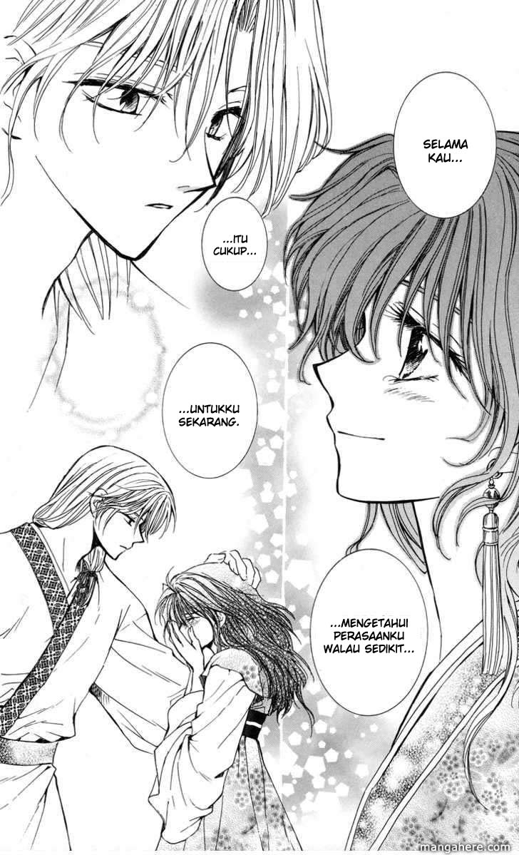 akatsuki-no-yona - Chapter: 1