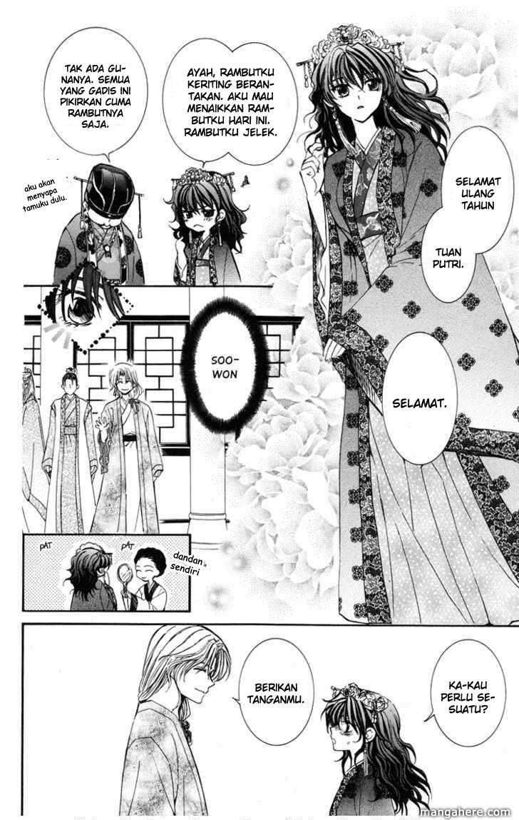 akatsuki-no-yona - Chapter: 1