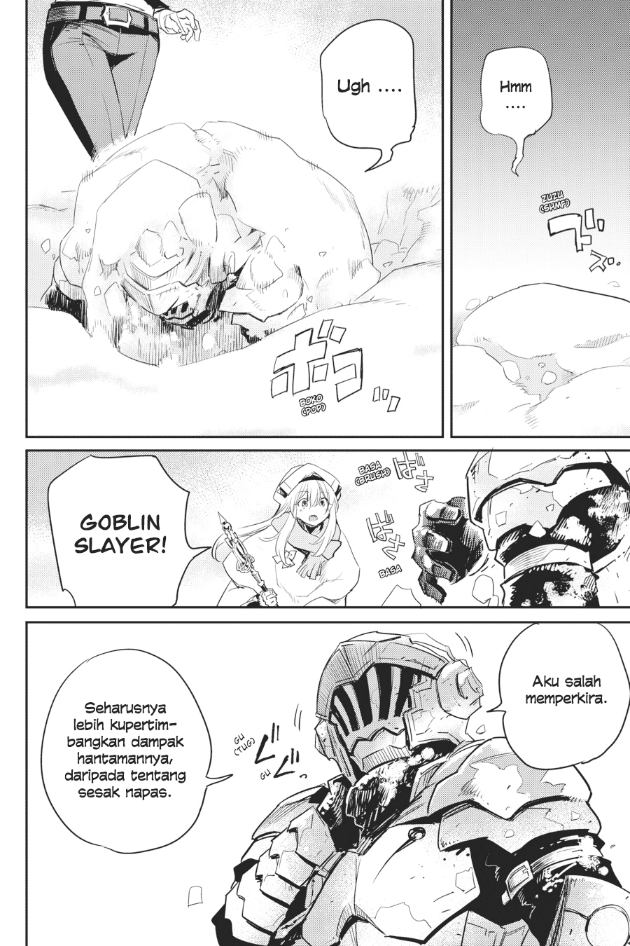 goblin-slayer - Chapter: 54