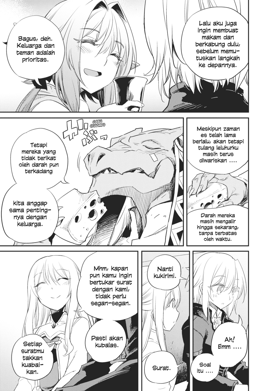 goblin-slayer - Chapter: 54