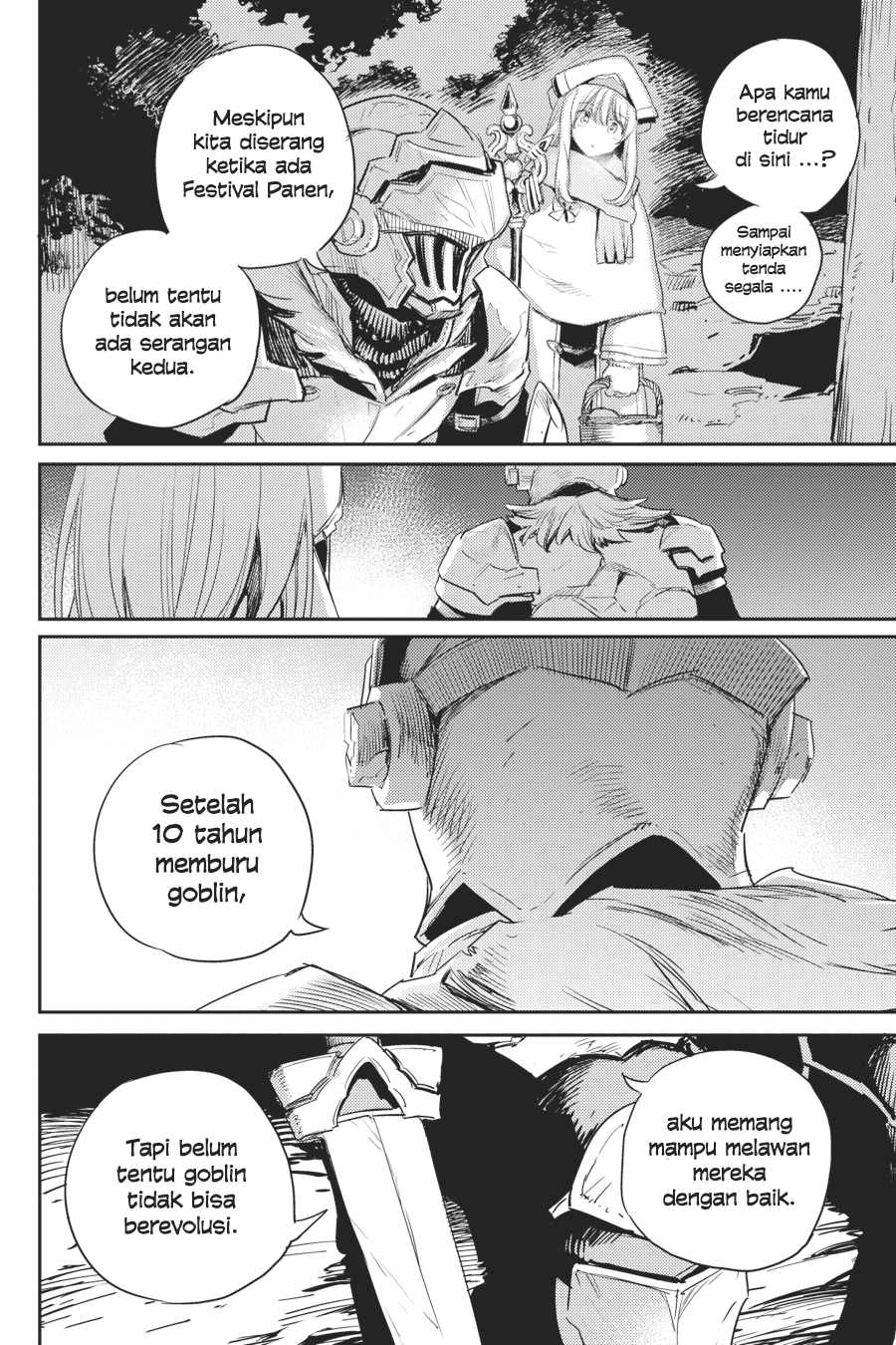 goblin-slayer - Chapter: 54