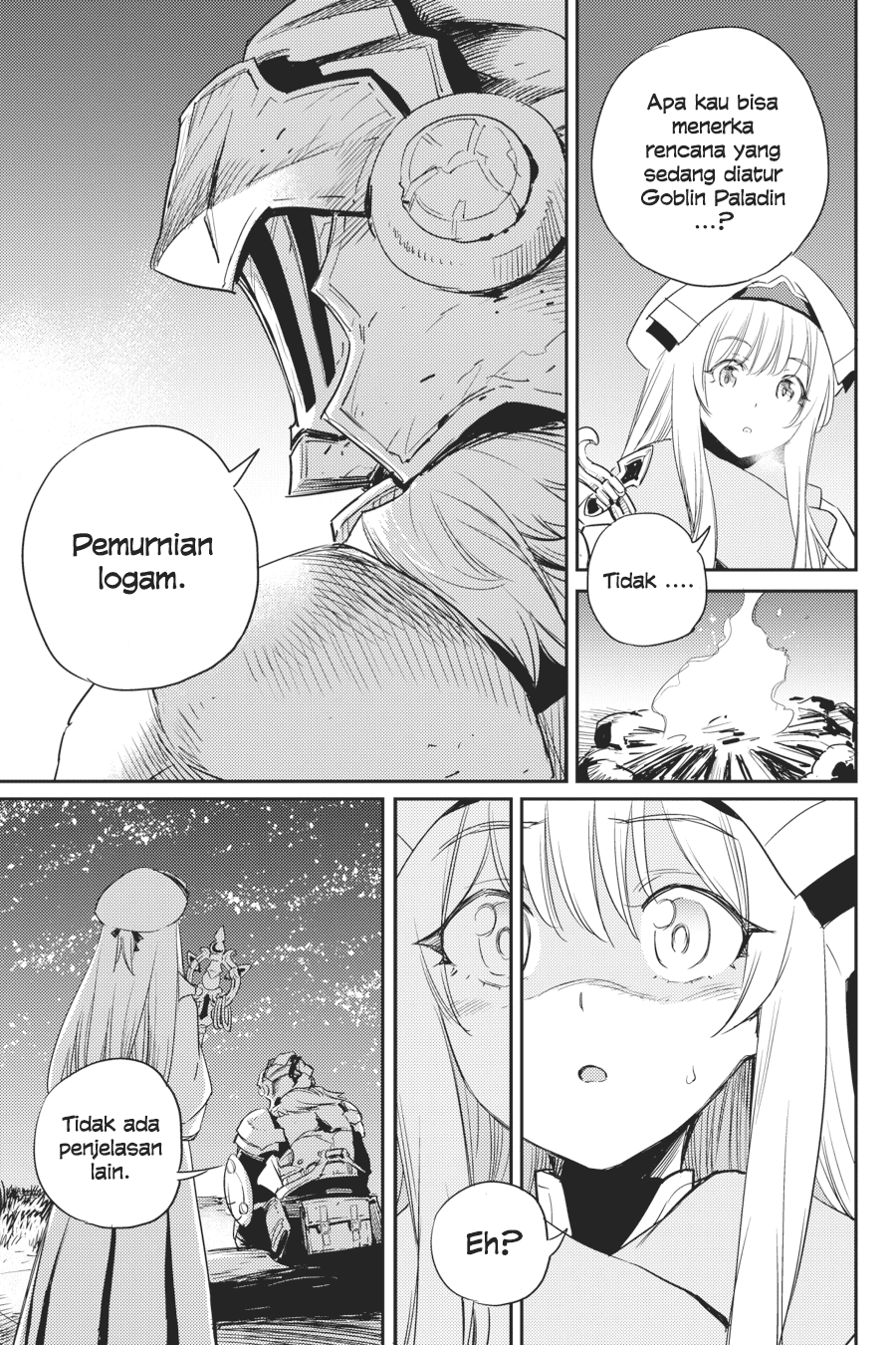 goblin-slayer - Chapter: 54