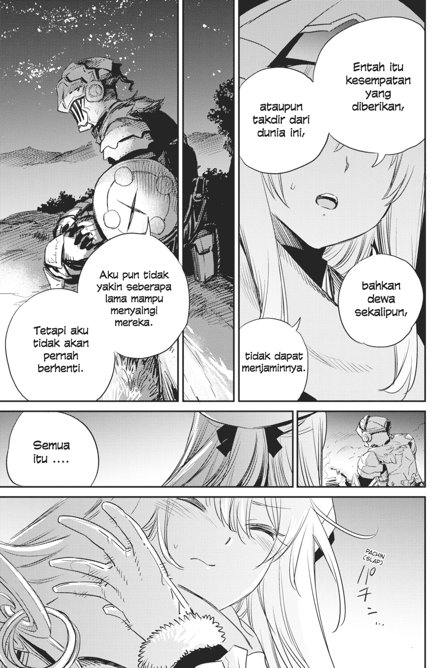 goblin-slayer - Chapter: 54