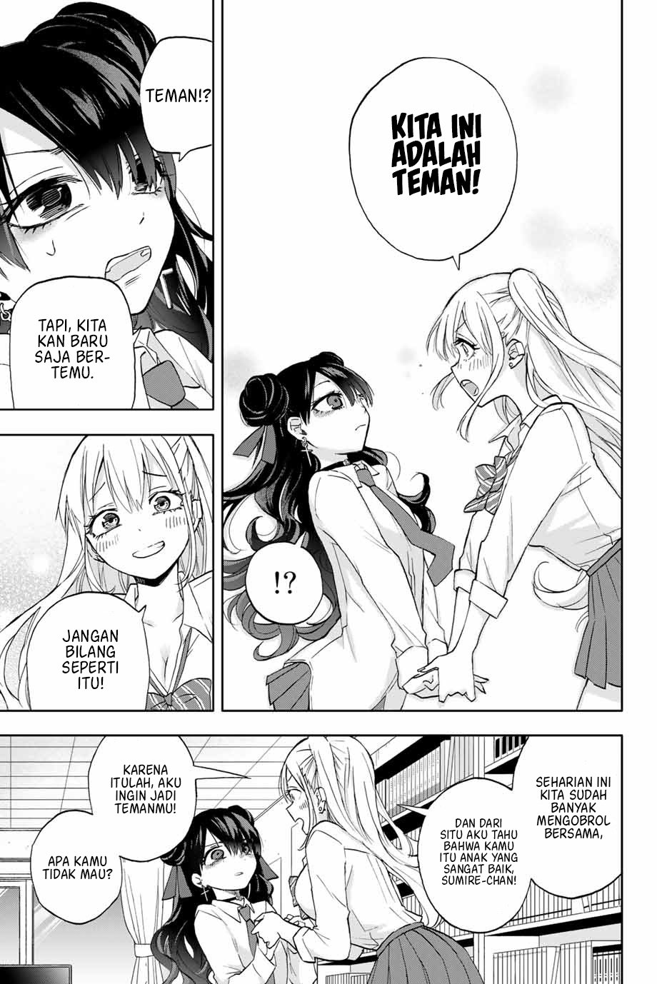 hanazono-twins - Chapter: 9