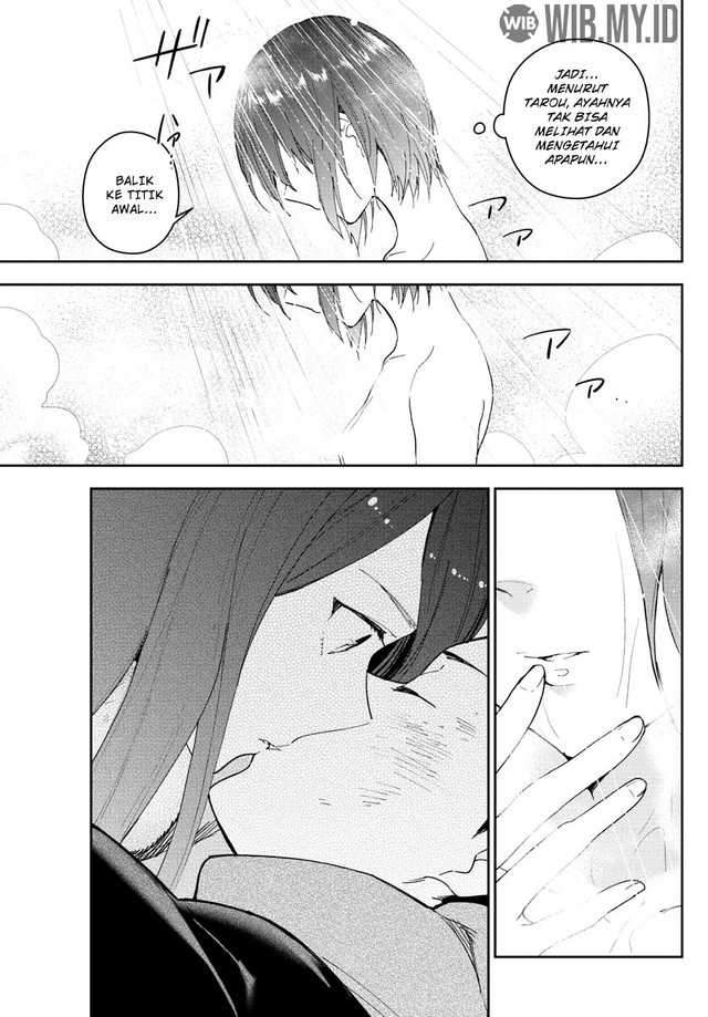 hatsukoi-zombie - Chapter: 147