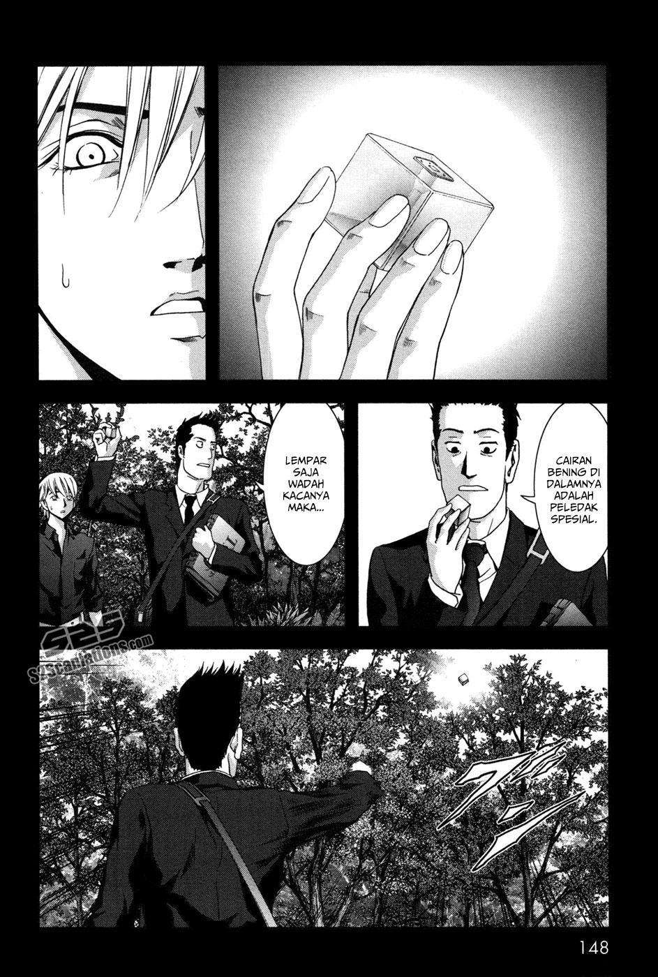 btooom - Chapter: 61