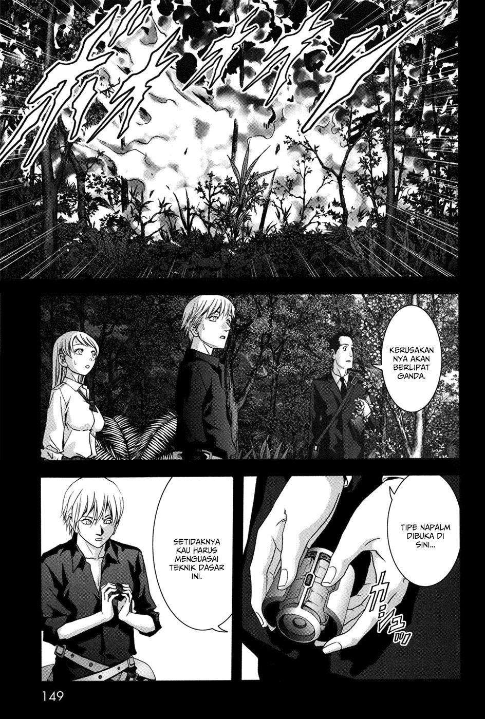 btooom - Chapter: 61