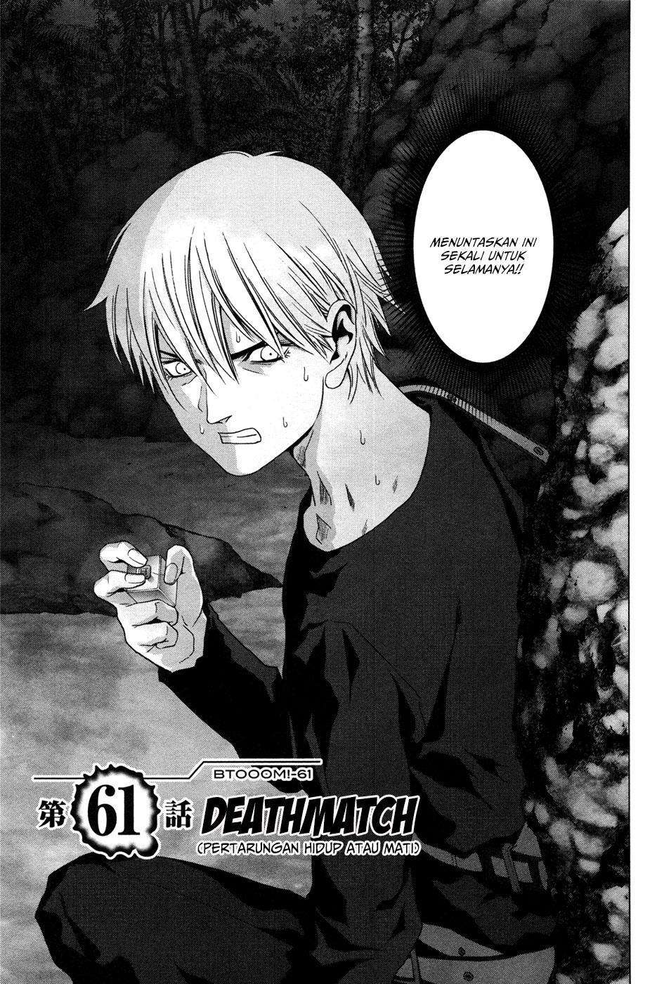 btooom - Chapter: 61