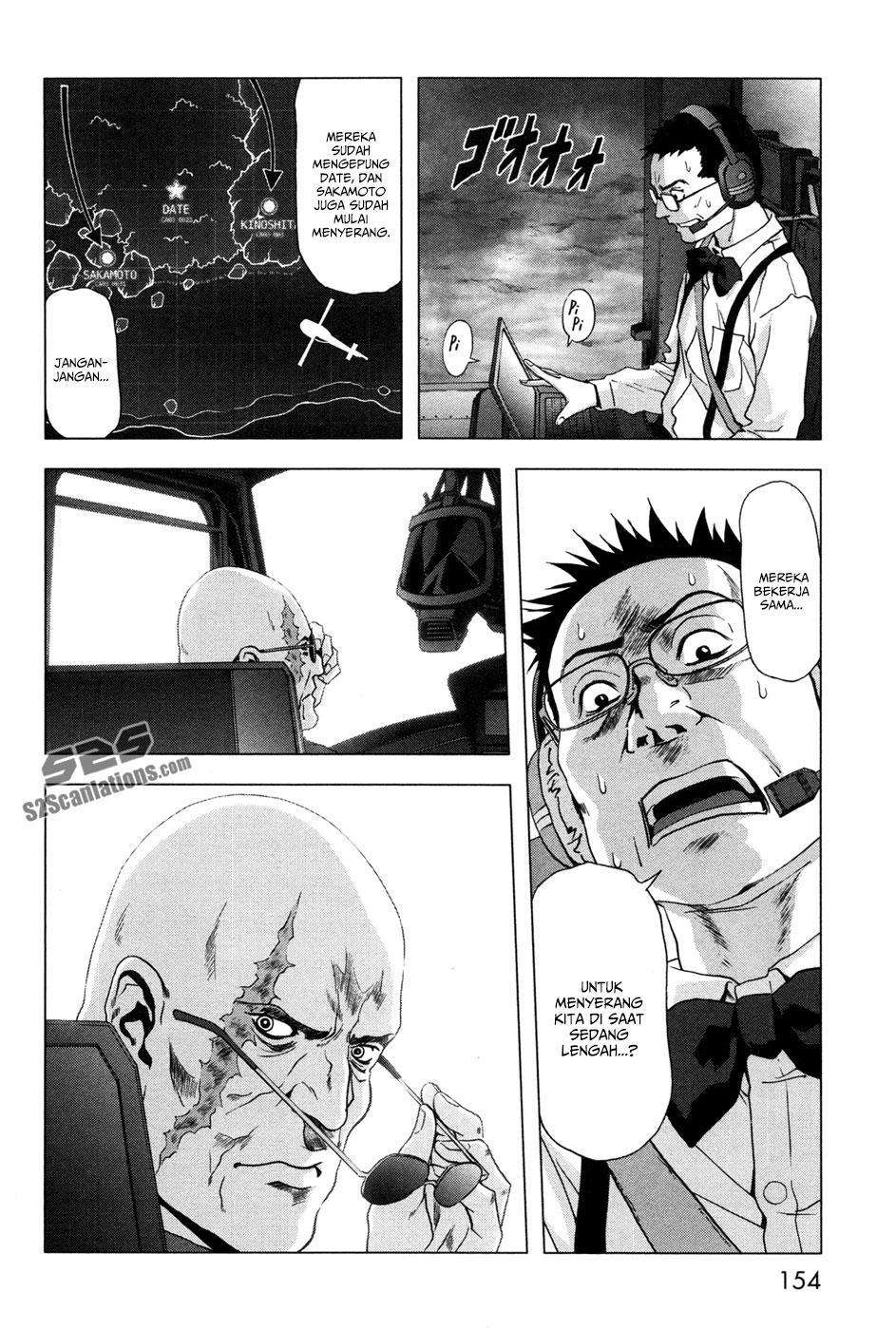 btooom - Chapter: 61