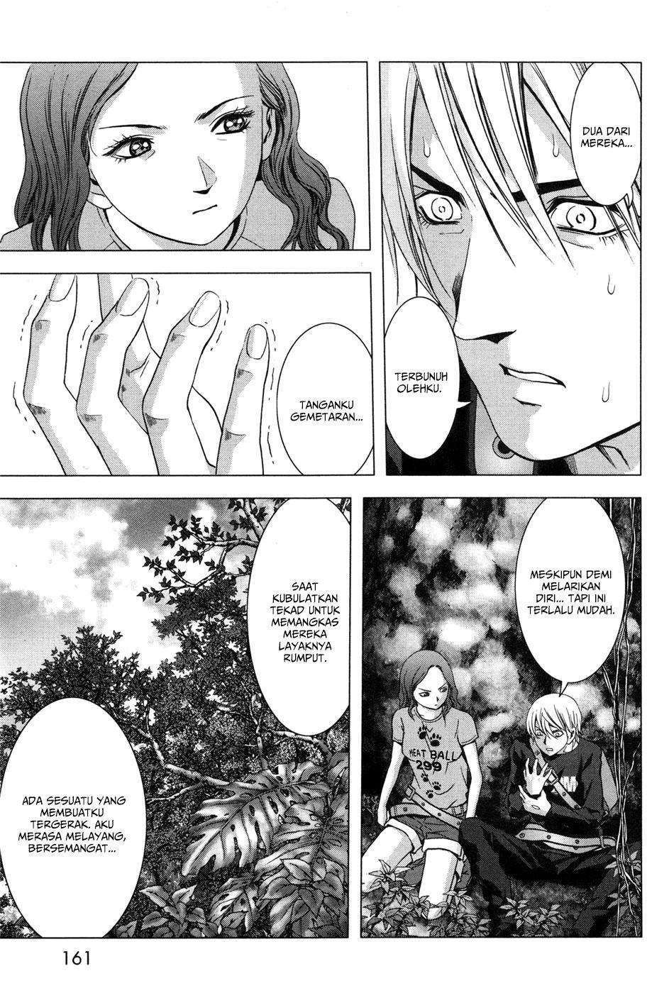 btooom - Chapter: 61