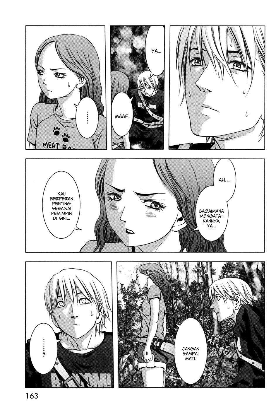 btooom - Chapter: 61