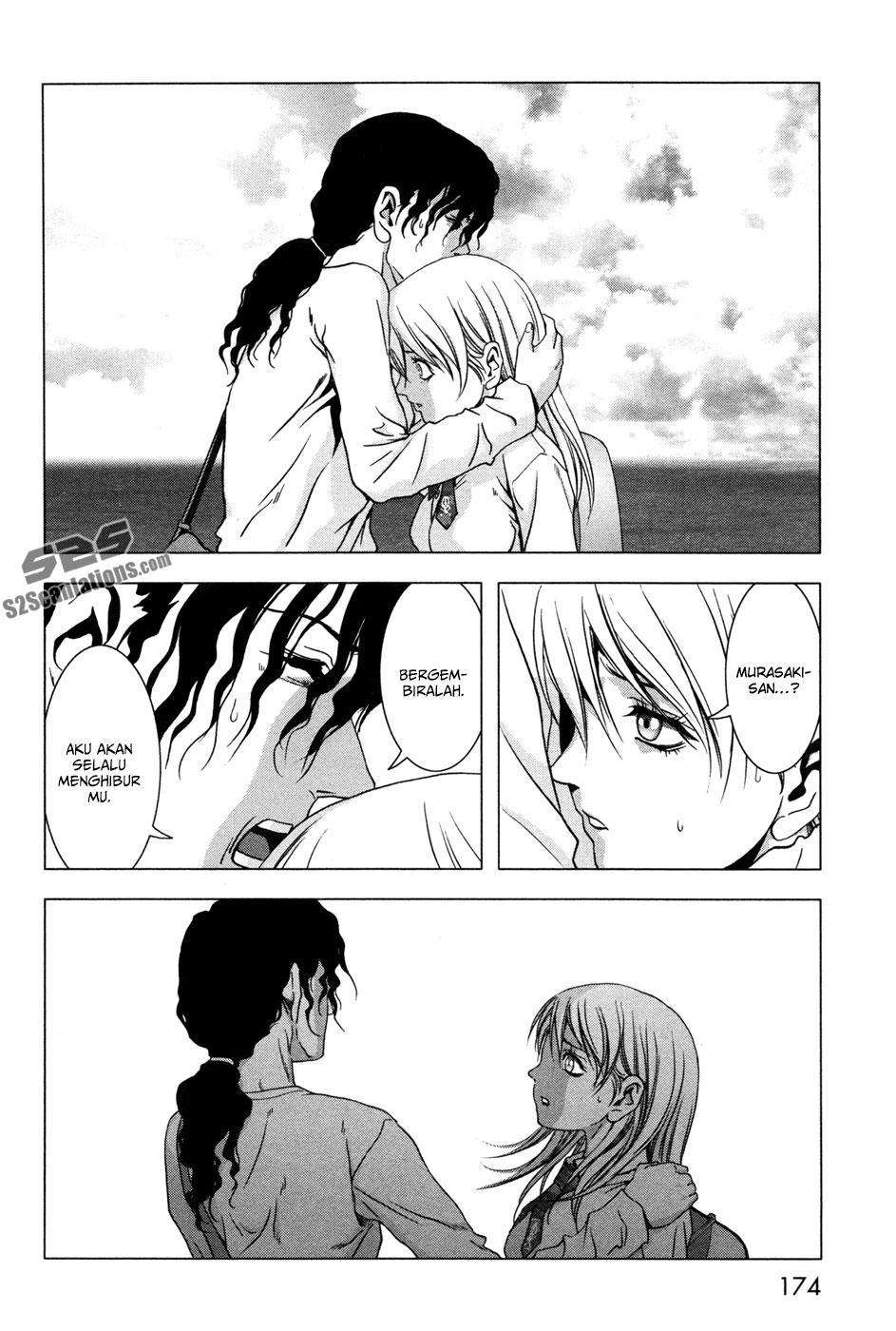 btooom - Chapter: 61