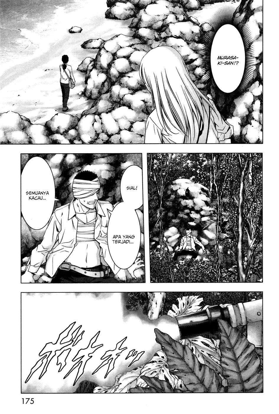 btooom - Chapter: 61