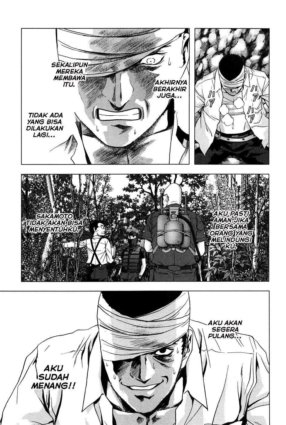 btooom - Chapter: 61