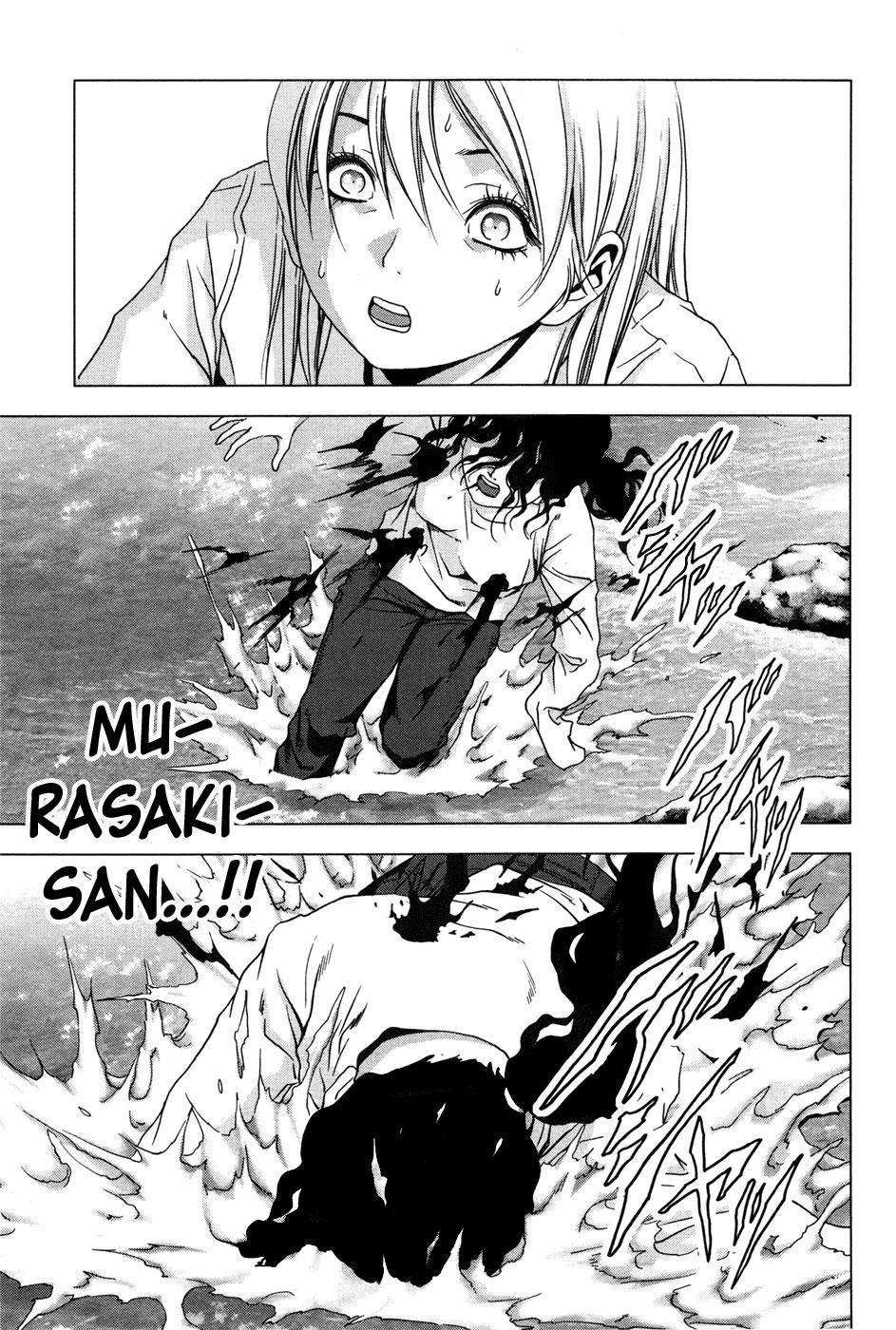 btooom - Chapter: 61