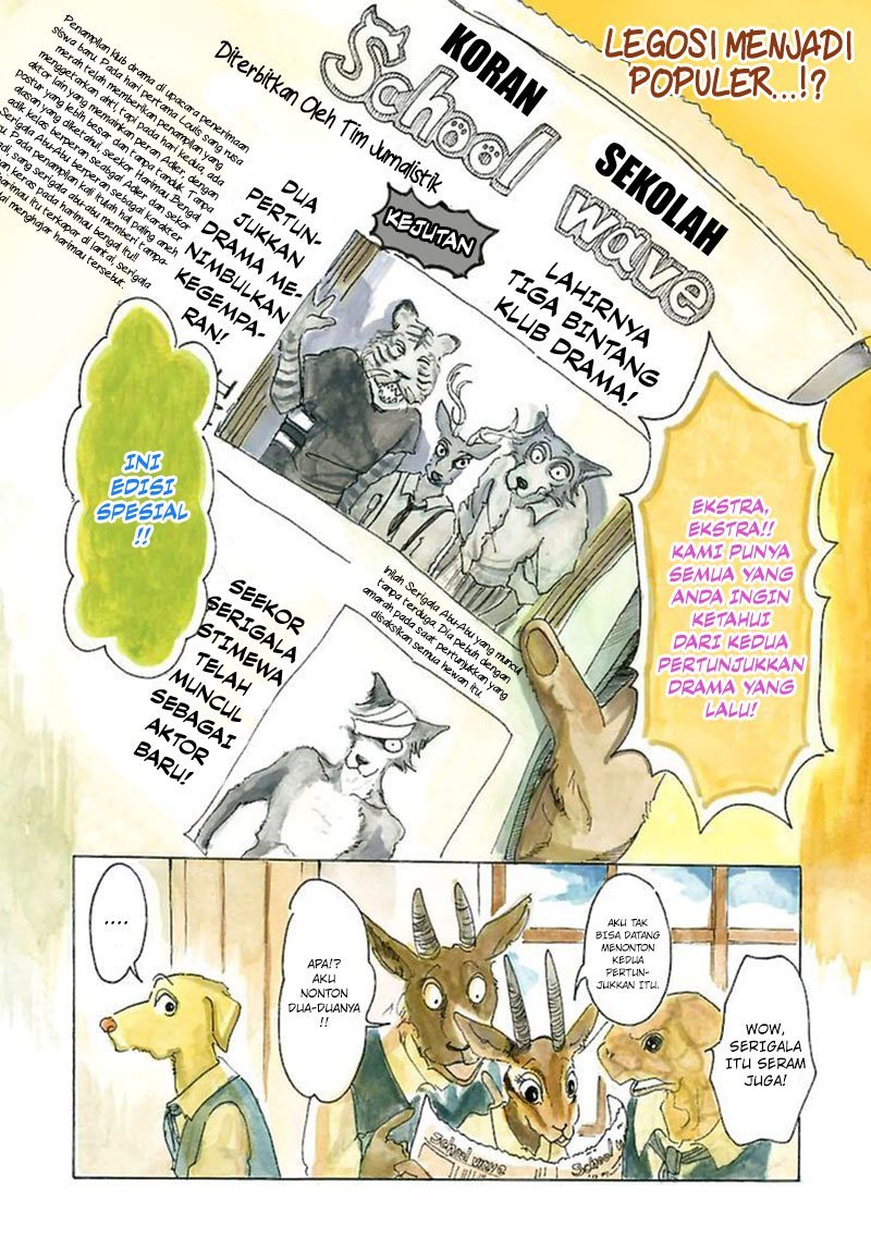 beastars - Chapter: 17