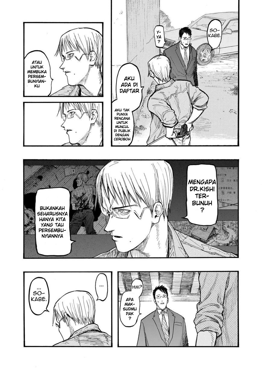 ajin - Chapter: 29