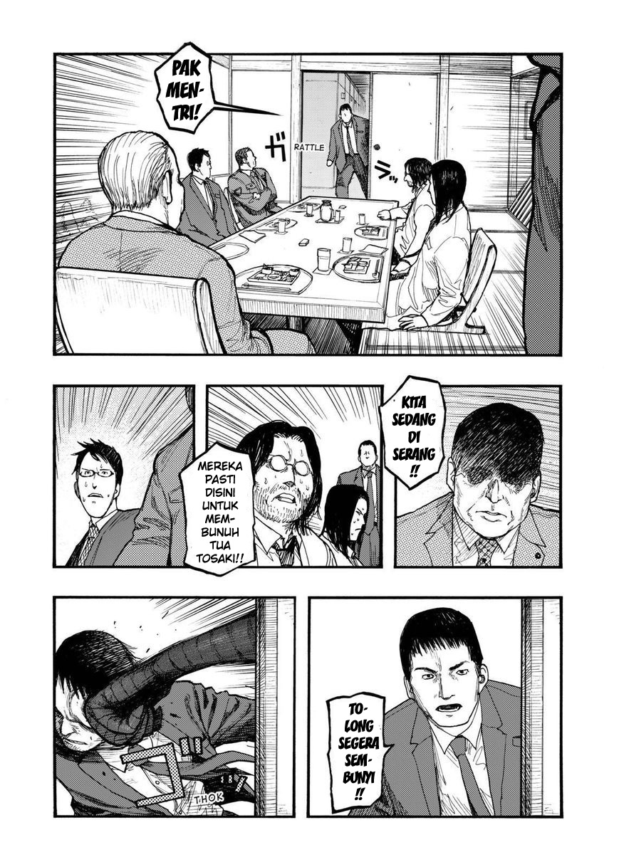 ajin - Chapter: 29