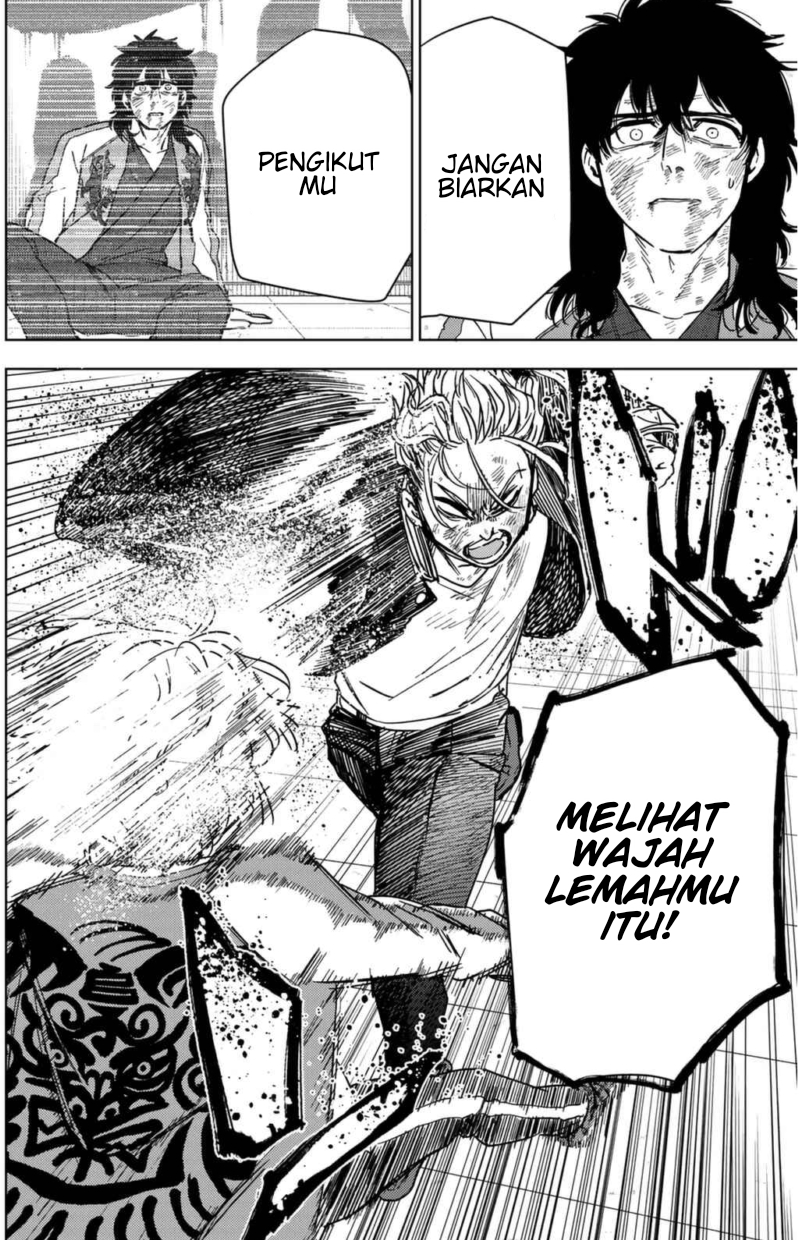 wind-breaker-nii-satoru - Chapter: 24