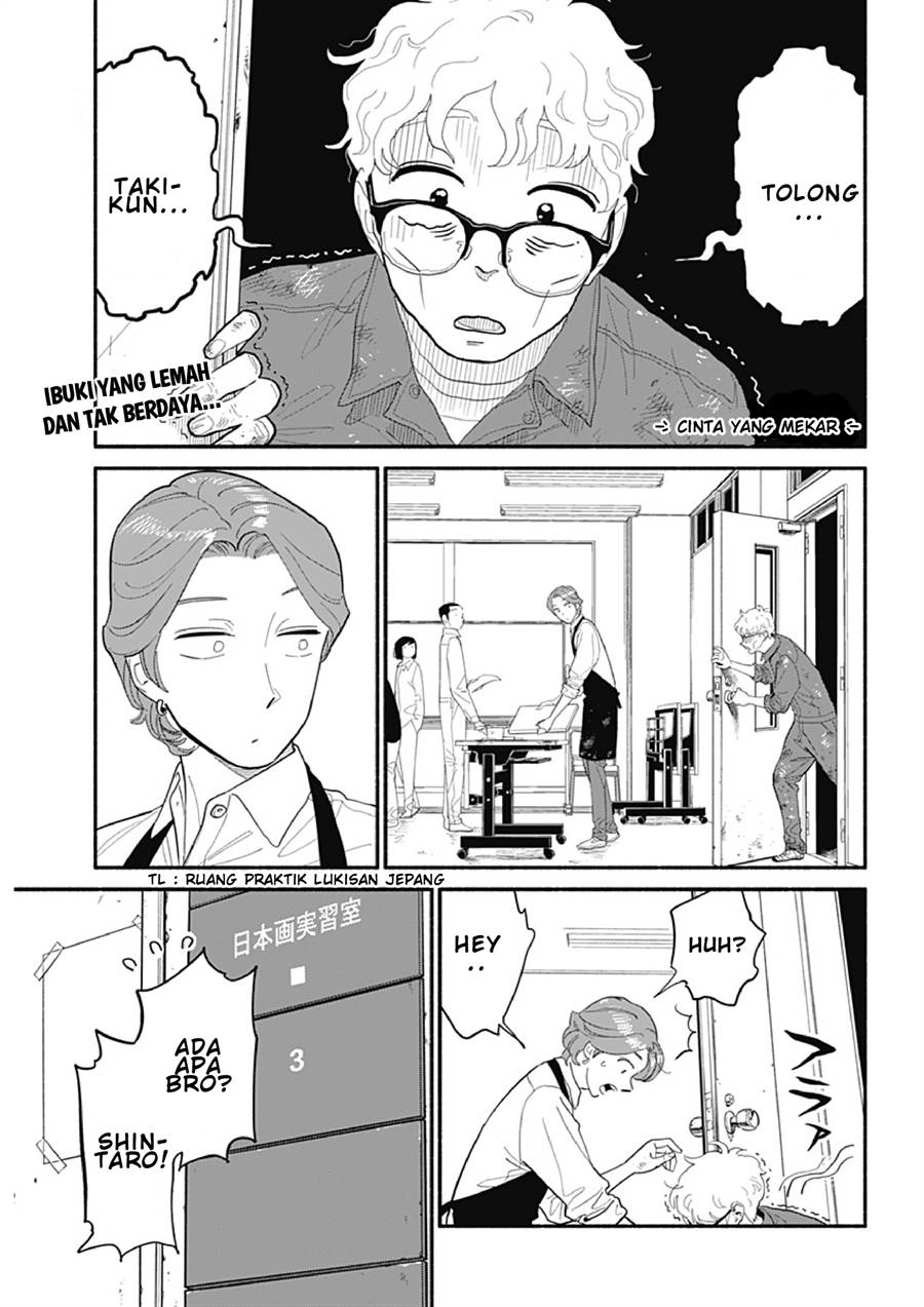 hanninmae-no-koibito - Chapter: 22