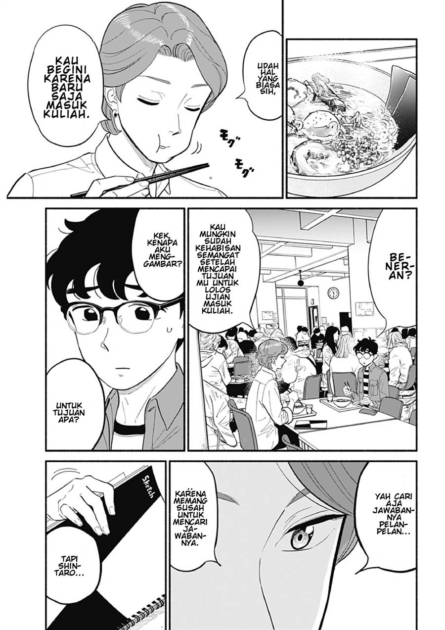 hanninmae-no-koibito - Chapter: 22