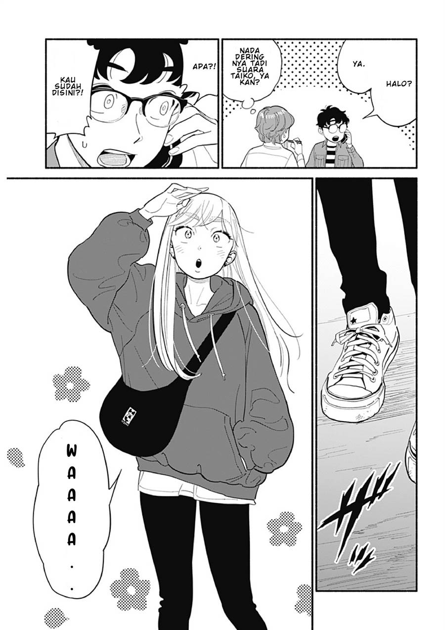 hanninmae-no-koibito - Chapter: 22