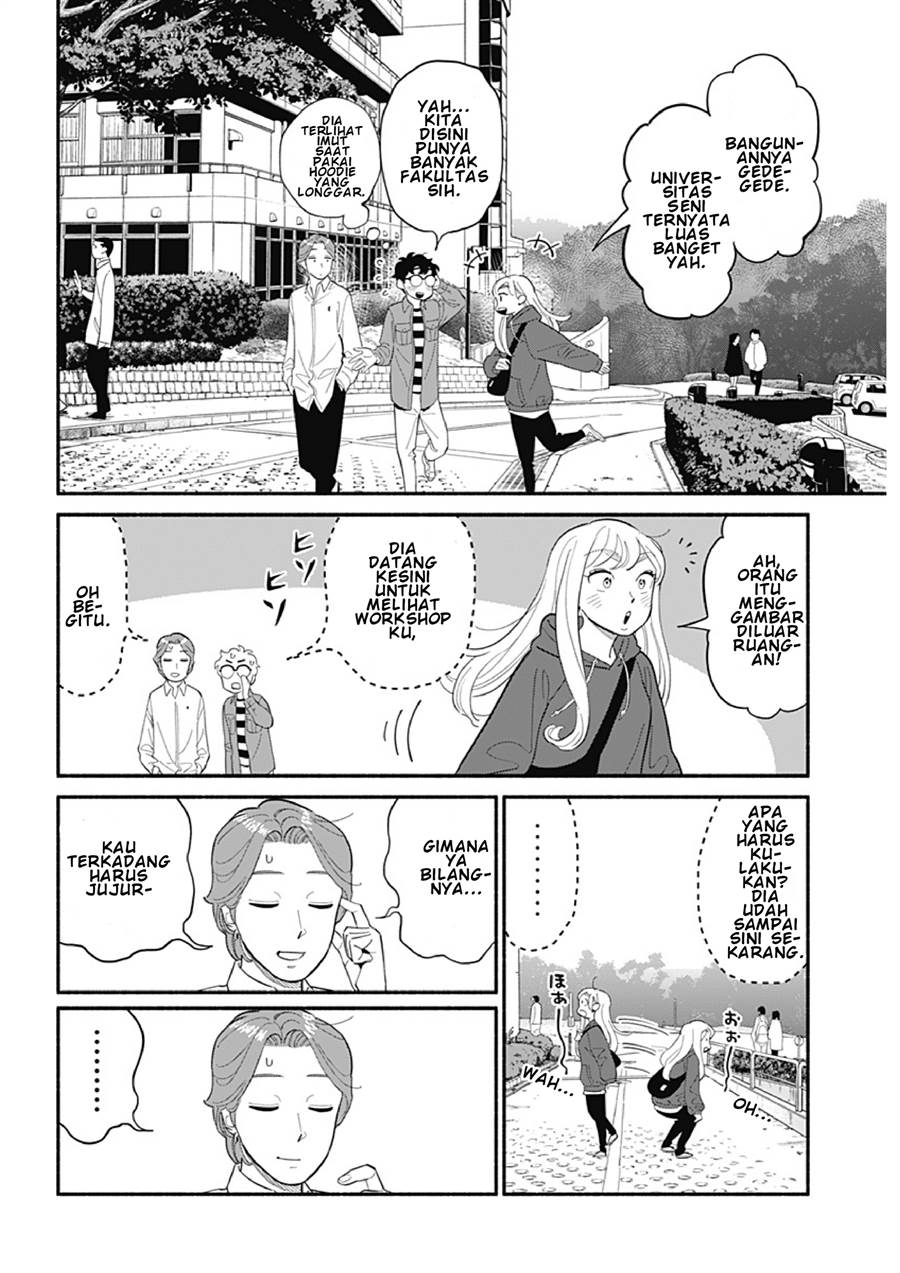 hanninmae-no-koibito - Chapter: 22