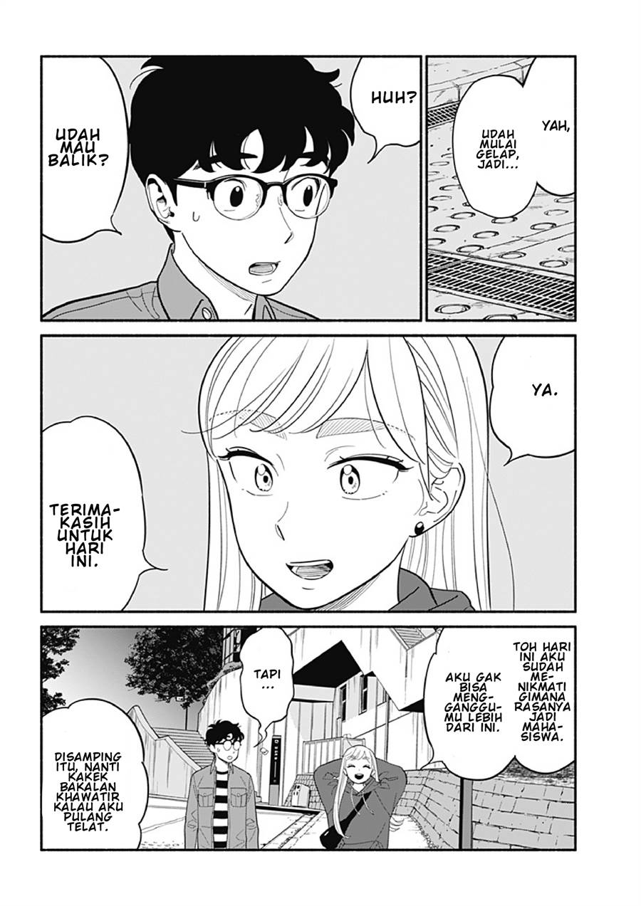 hanninmae-no-koibito - Chapter: 22