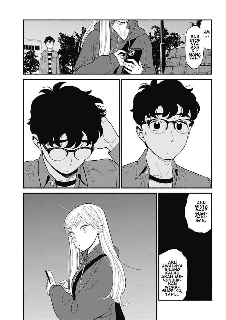 hanninmae-no-koibito - Chapter: 22
