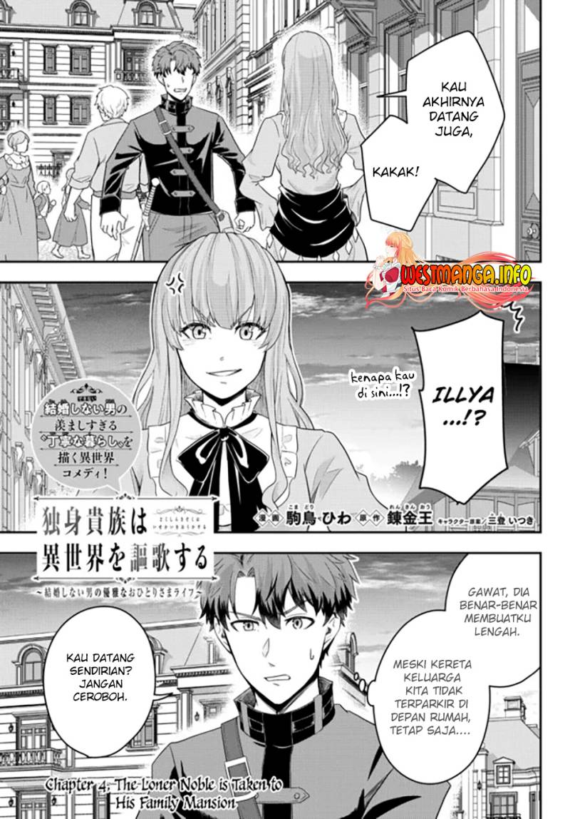 dokushin-kizoku-wa-isekai-wo-ouka-suru-kekkon-shinai-otoko-no-yuuga-na-ohitori-sama-life - Chapter: 4