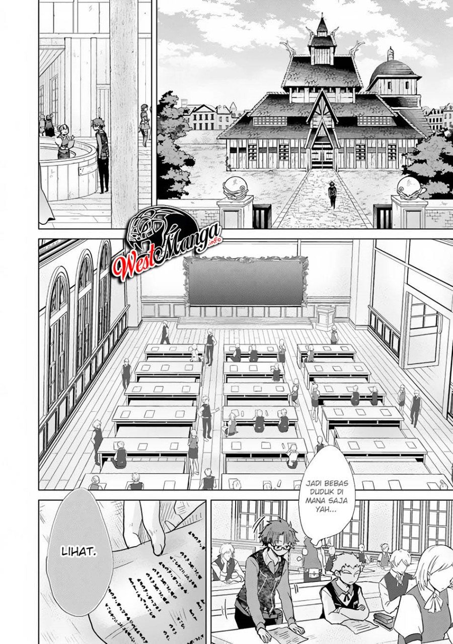 hazure-skill-kage-ga-usui-o-motsu-guild-shokuin-ga-jitsuha-densetsu-no-ansatsusha - Chapter: 23