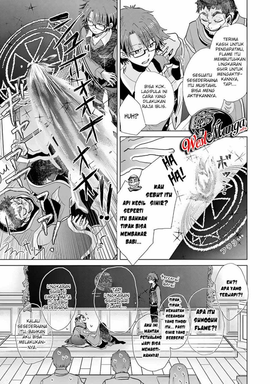 hazure-skill-kage-ga-usui-o-motsu-guild-shokuin-ga-jitsuha-densetsu-no-ansatsusha - Chapter: 23