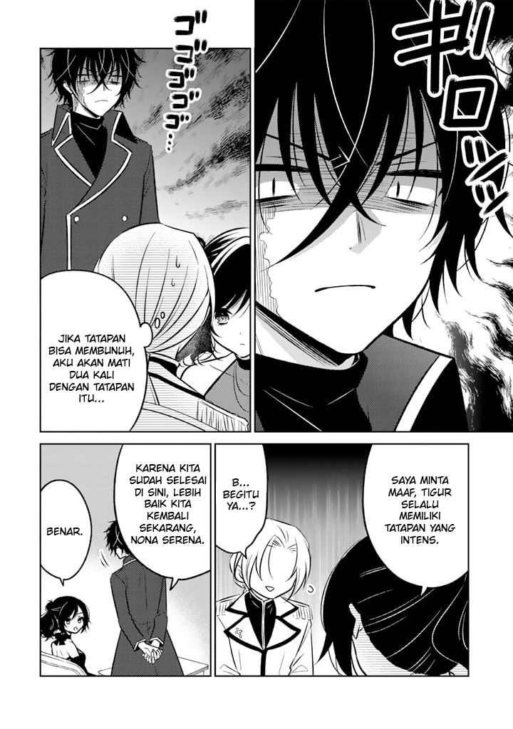 moto-ansatsusha-tensei-shita-kizoku-no-reijou-ni-narimashita - Chapter: 7