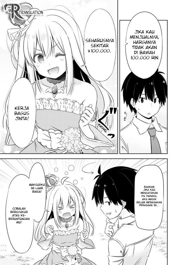 attouteki-gacha-un-de-isekai-o-nariagaru - Chapter: 3