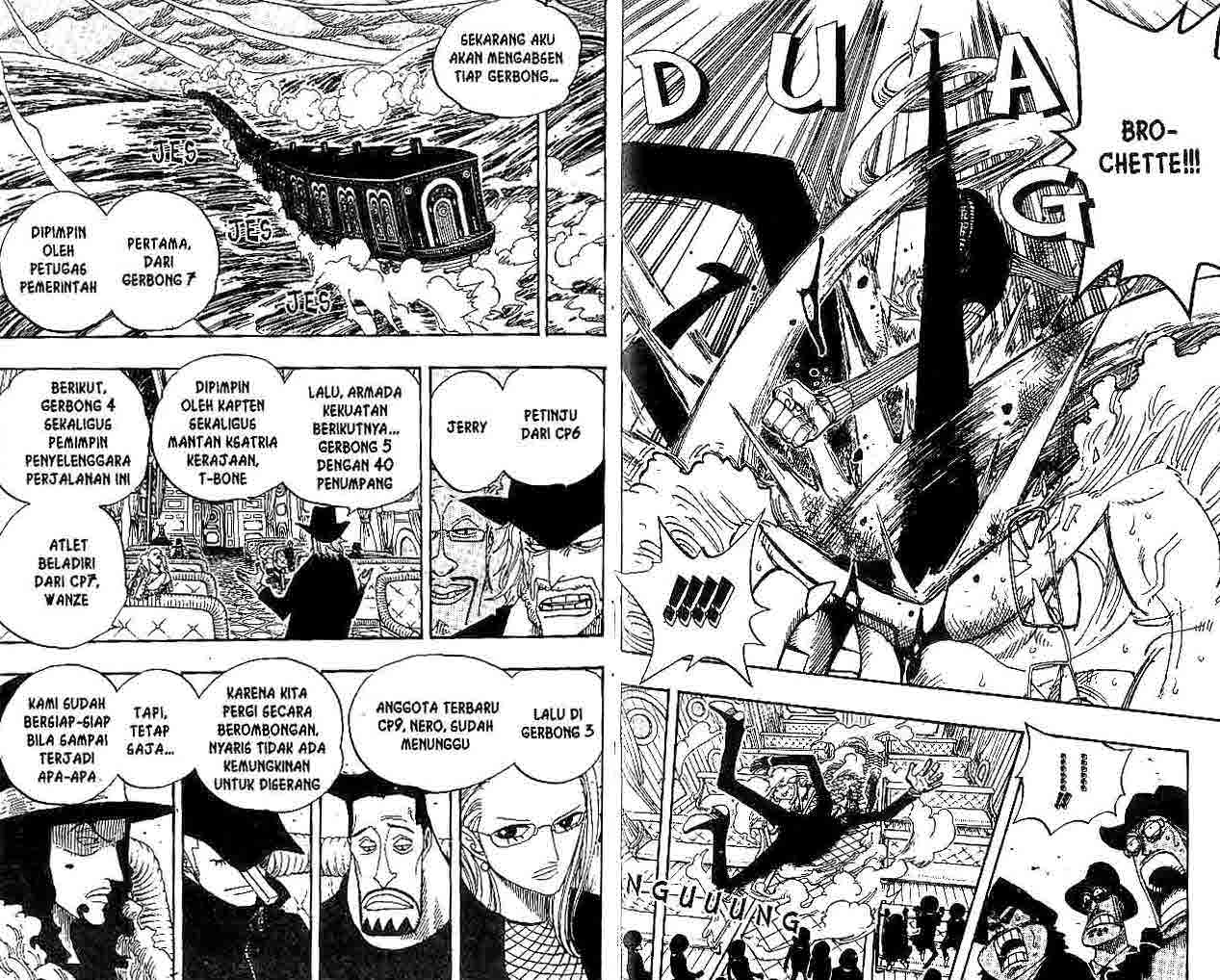 one-piece-id - Chapter: 362