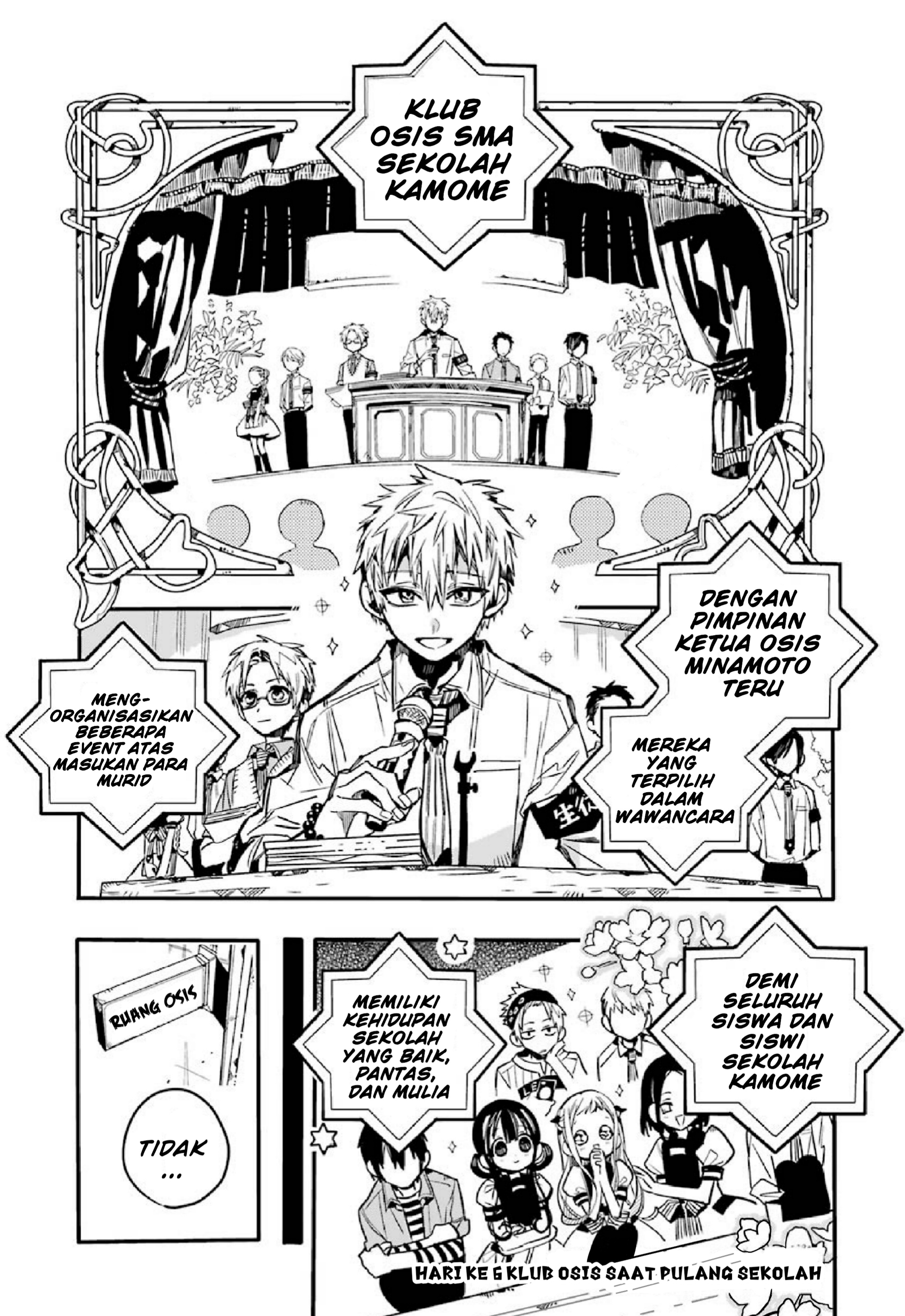 houkago-shounen-hanako-kun - Chapter: 6