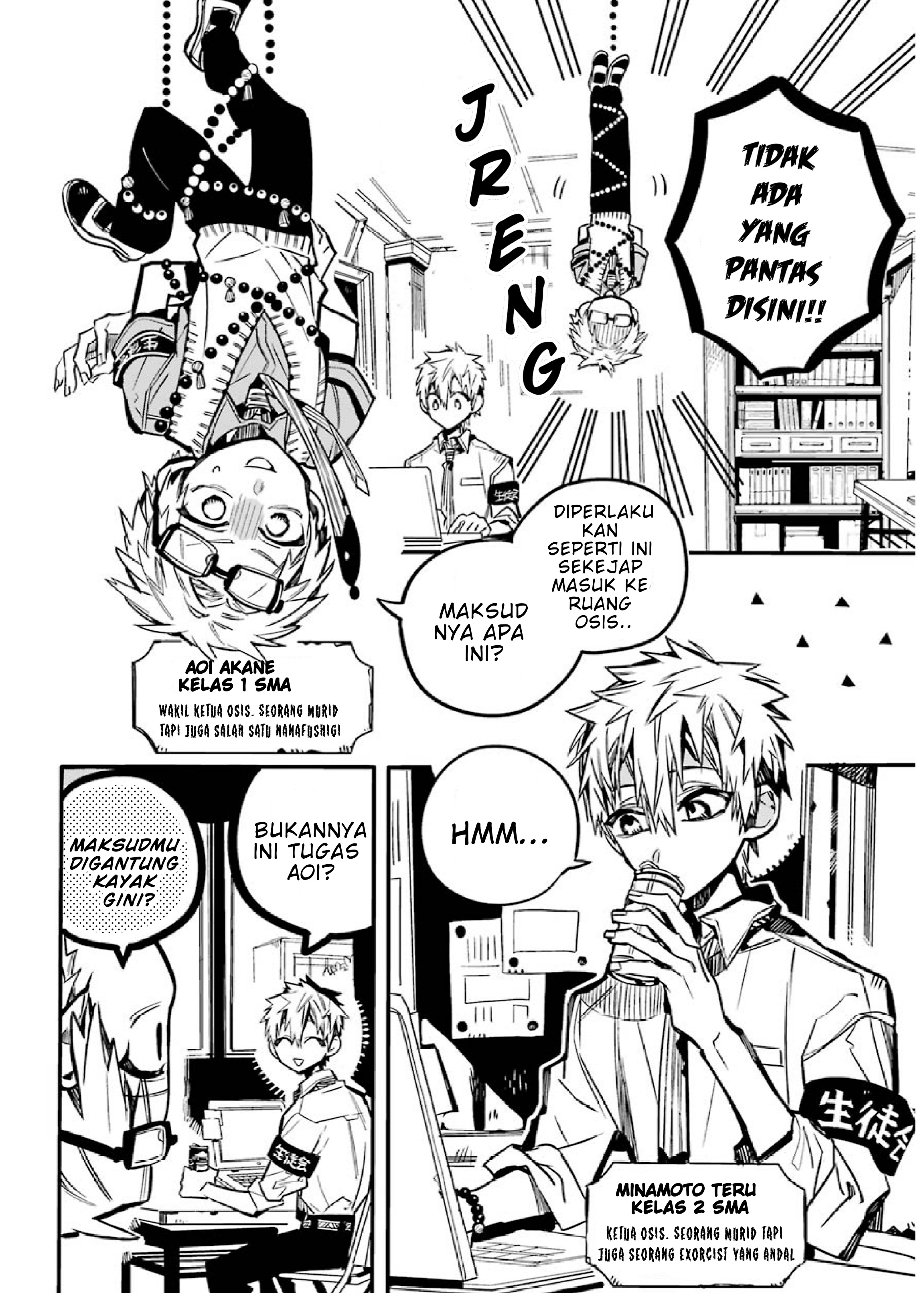 houkago-shounen-hanako-kun - Chapter: 6