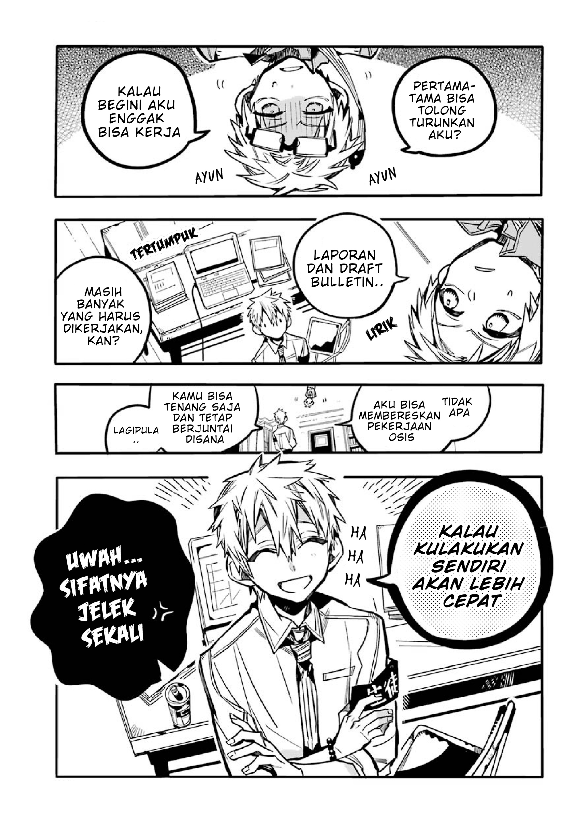 houkago-shounen-hanako-kun - Chapter: 6