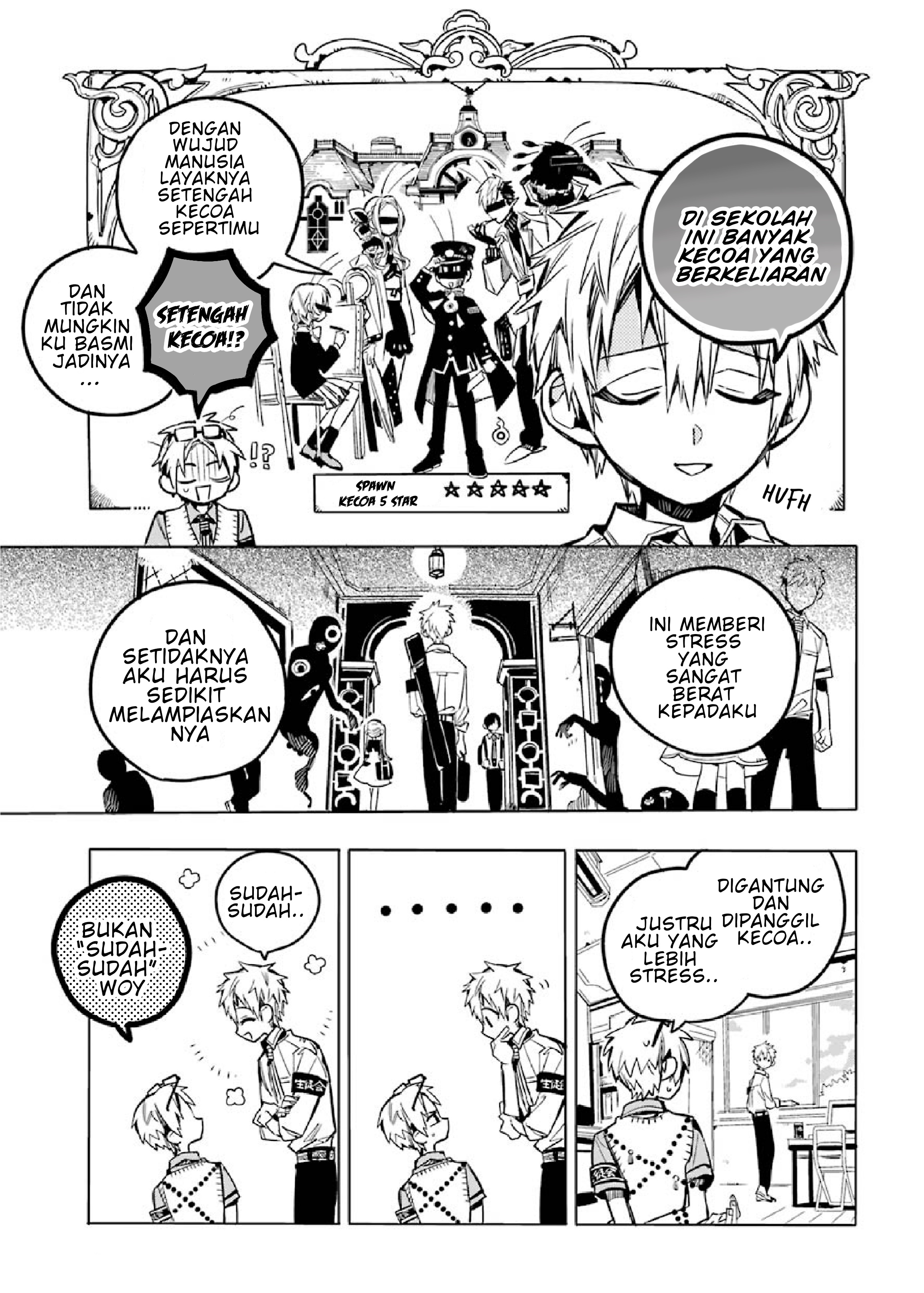 houkago-shounen-hanako-kun - Chapter: 6