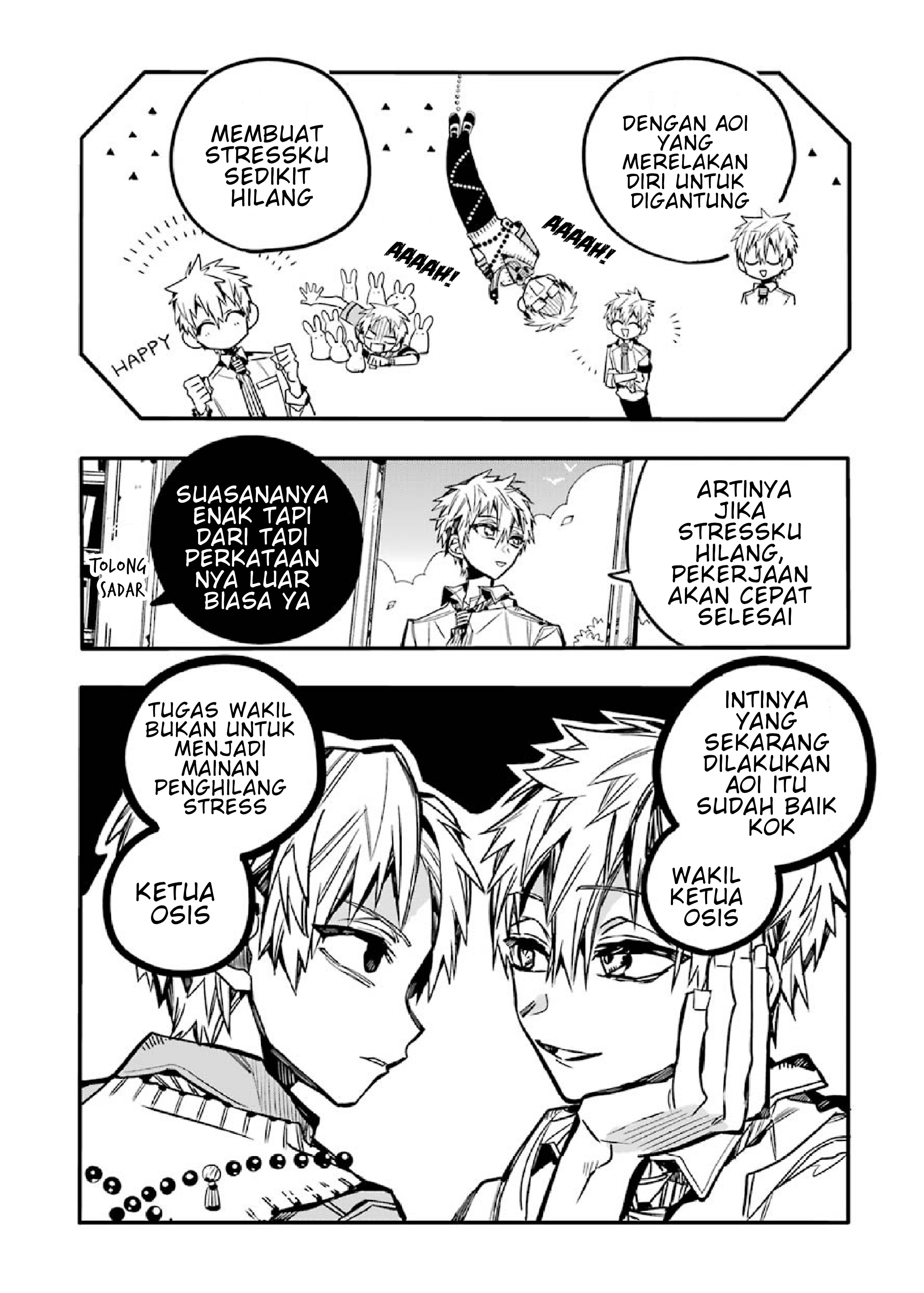 houkago-shounen-hanako-kun - Chapter: 6