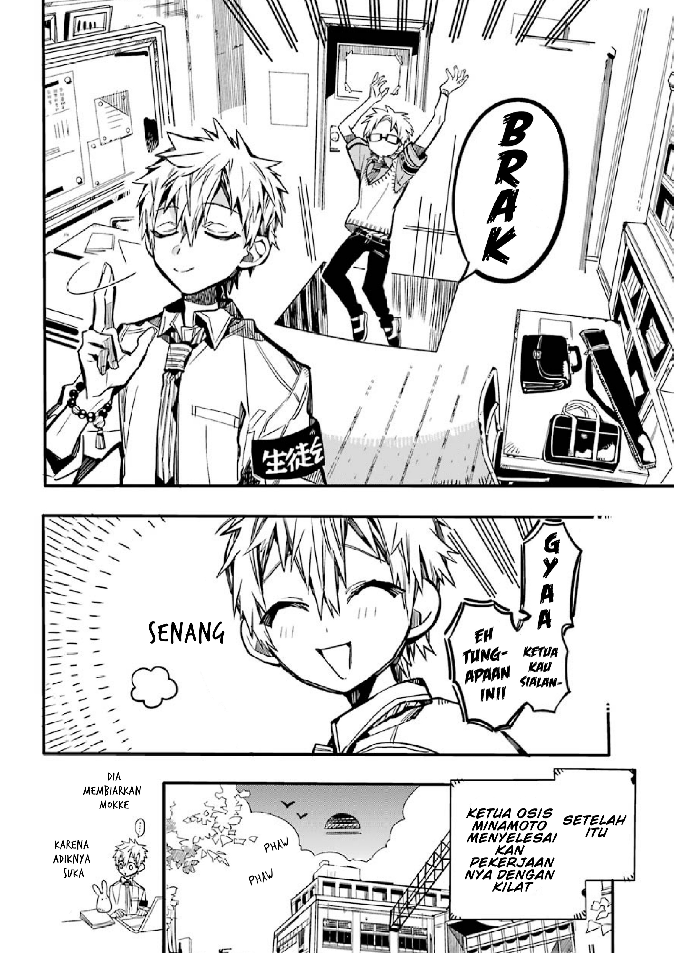 houkago-shounen-hanako-kun - Chapter: 6