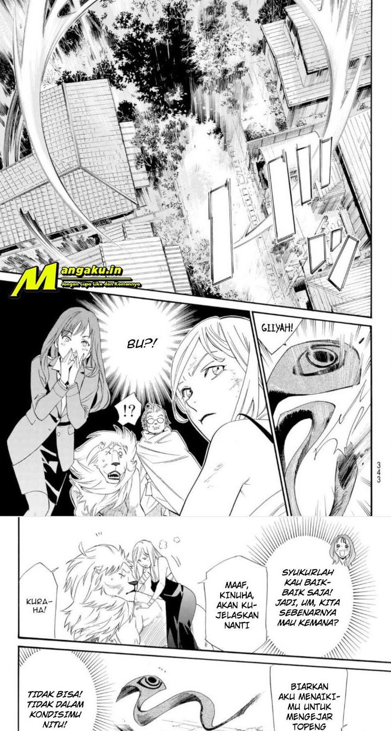 noragami - Chapter: 100.2