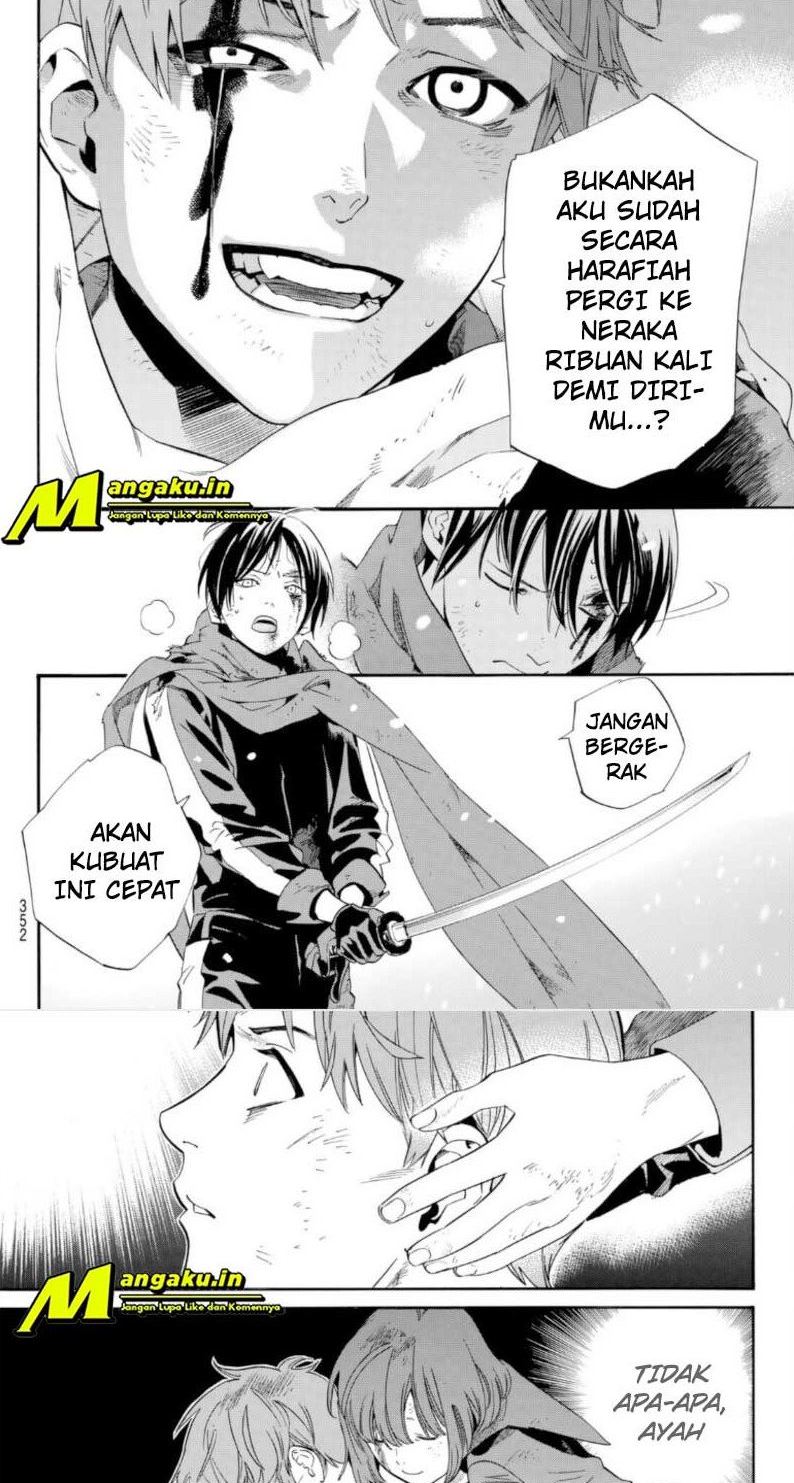 noragami - Chapter: 100.2