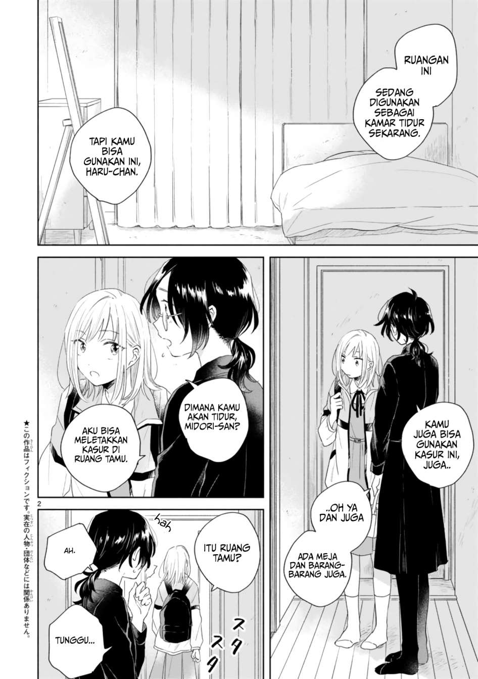 haru-to-midori - Chapter: 2