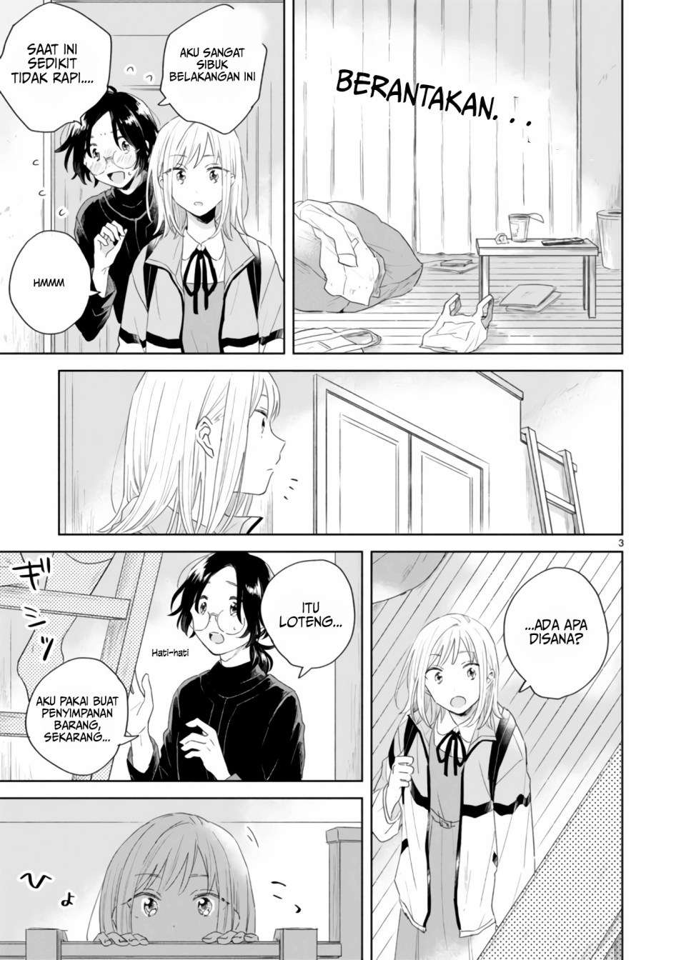 haru-to-midori - Chapter: 2