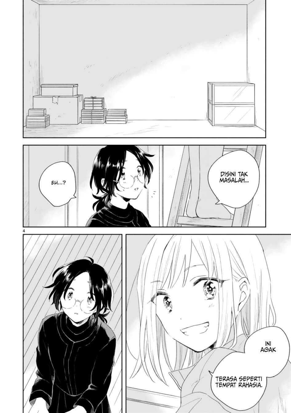 haru-to-midori - Chapter: 2