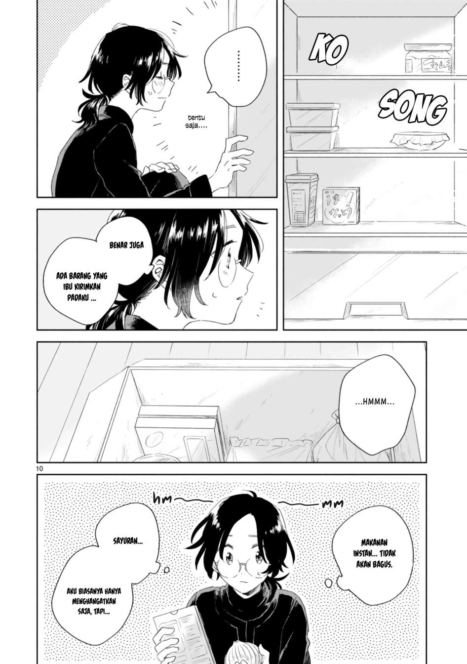 haru-to-midori - Chapter: 2