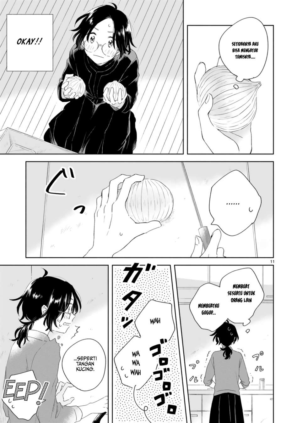 haru-to-midori - Chapter: 2