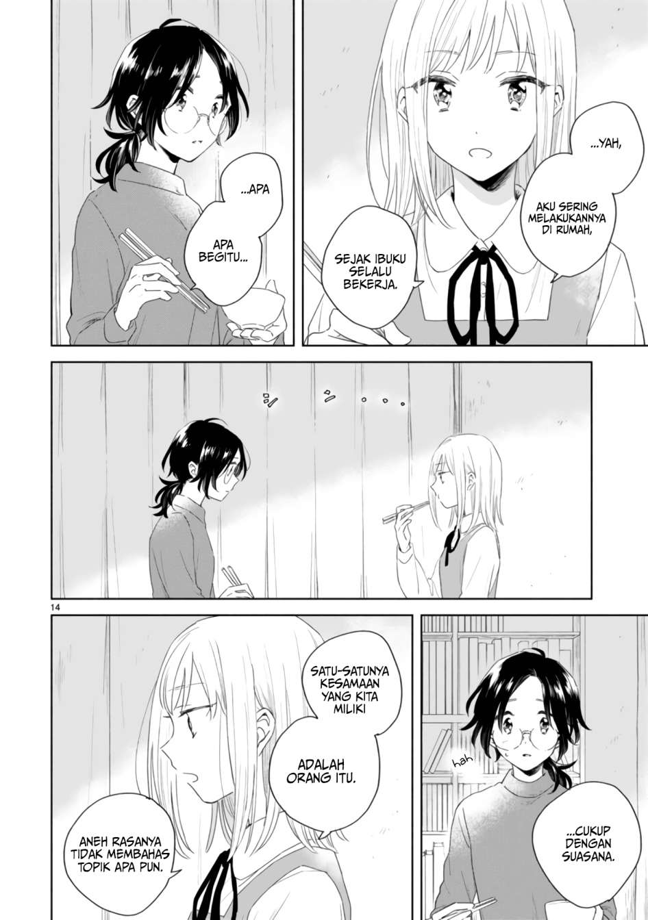 haru-to-midori - Chapter: 2