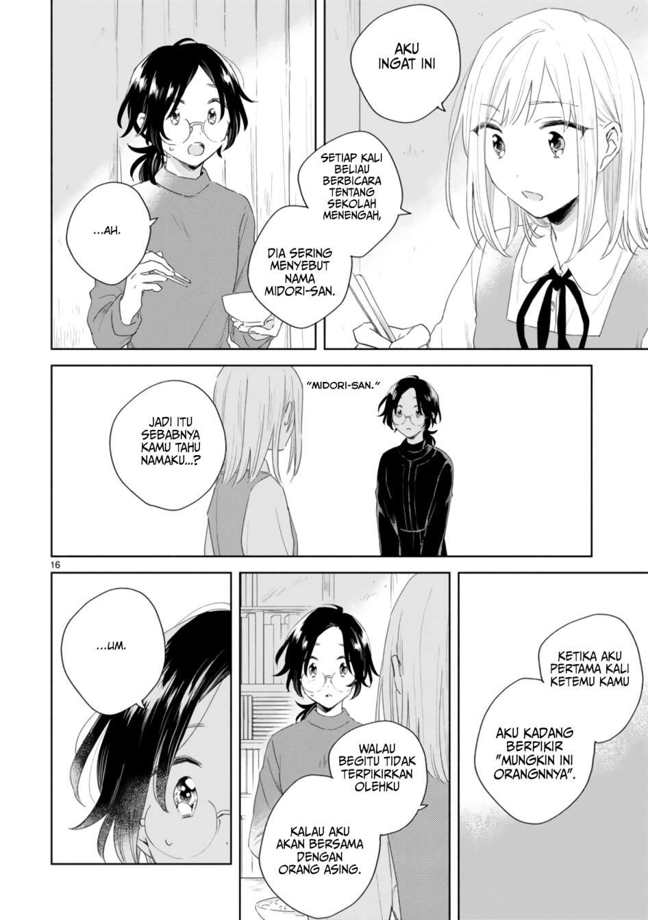 haru-to-midori - Chapter: 2